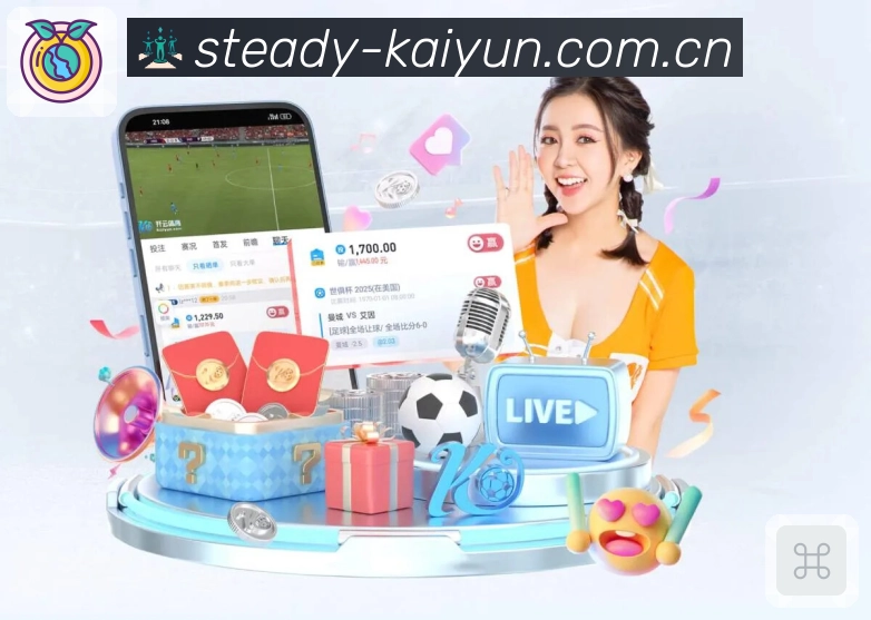 问鼎赏金女王pg官网入口下载App
